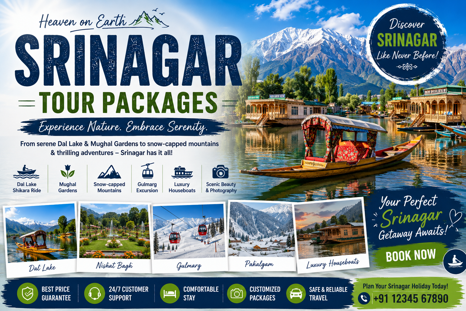 You are currently viewing Srinagar